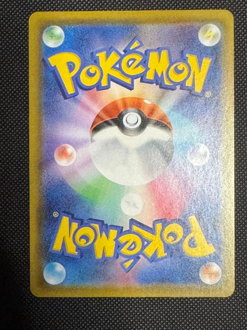 ミュウ　25th ポケモンカード