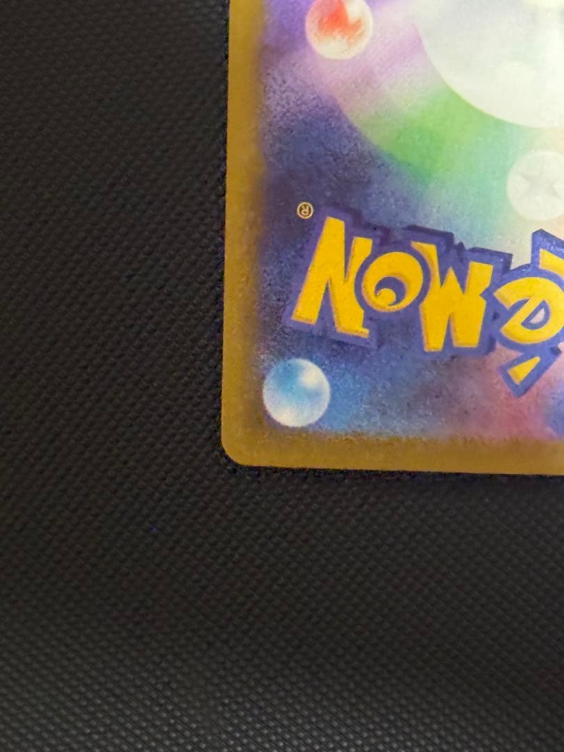 ミュウ　25th ポケモンカード