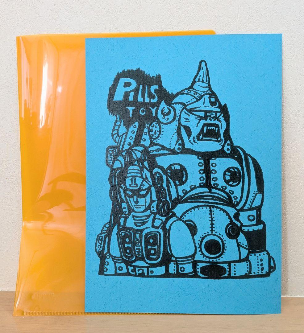 【未開封新品】BLACKPEARLS 夢幻ロボット3号 RX-78-3ver.