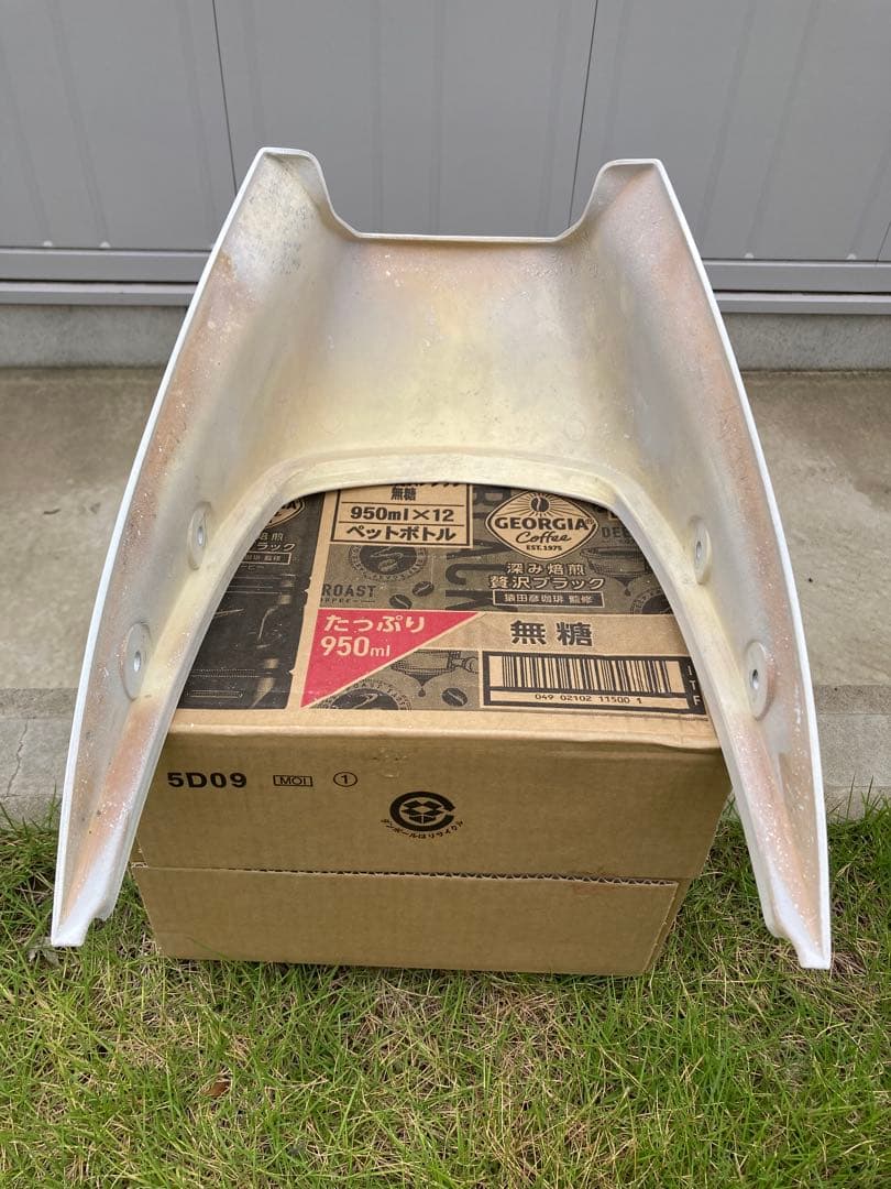 YAMAHA RZ250 RZ350 外装一式