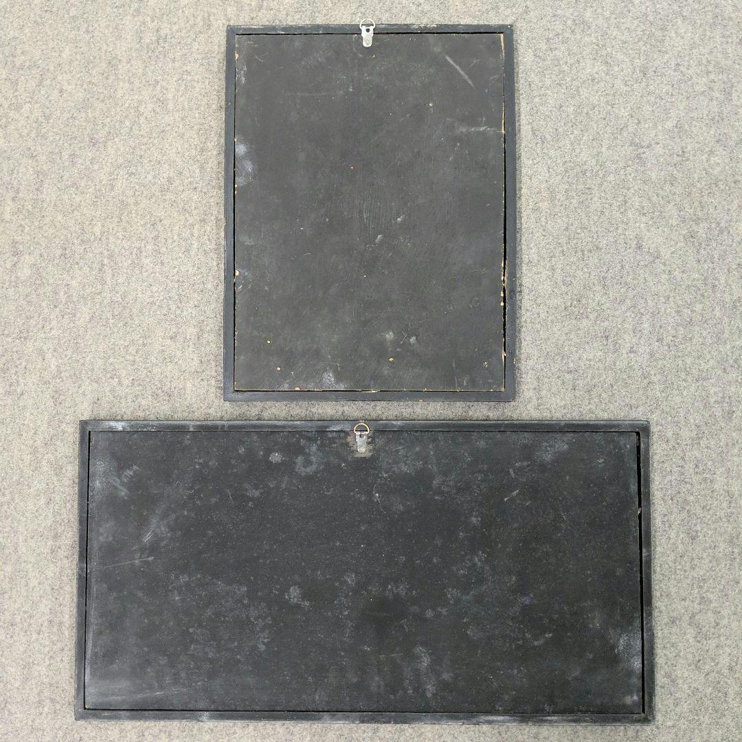 アフリカンアート 彫刻画 2点セット 42×32 32×62