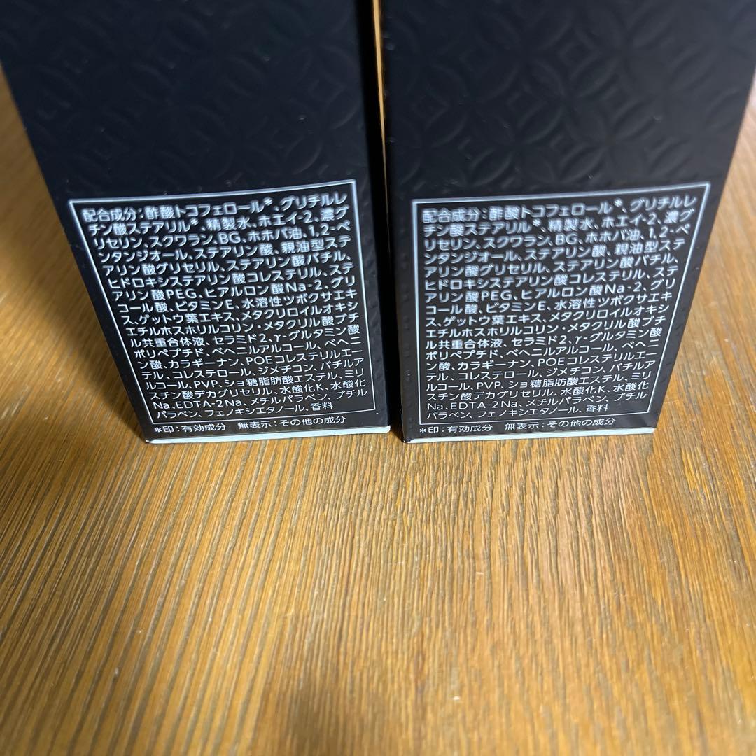 パラビオ　ACミルク ２D (モイスチュアリッチ)薬用乳液110ml ２本