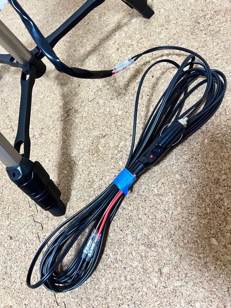 灯火採集　ライトトラップ　紫外線放出加工　35W 三脚付　８mシガー電源