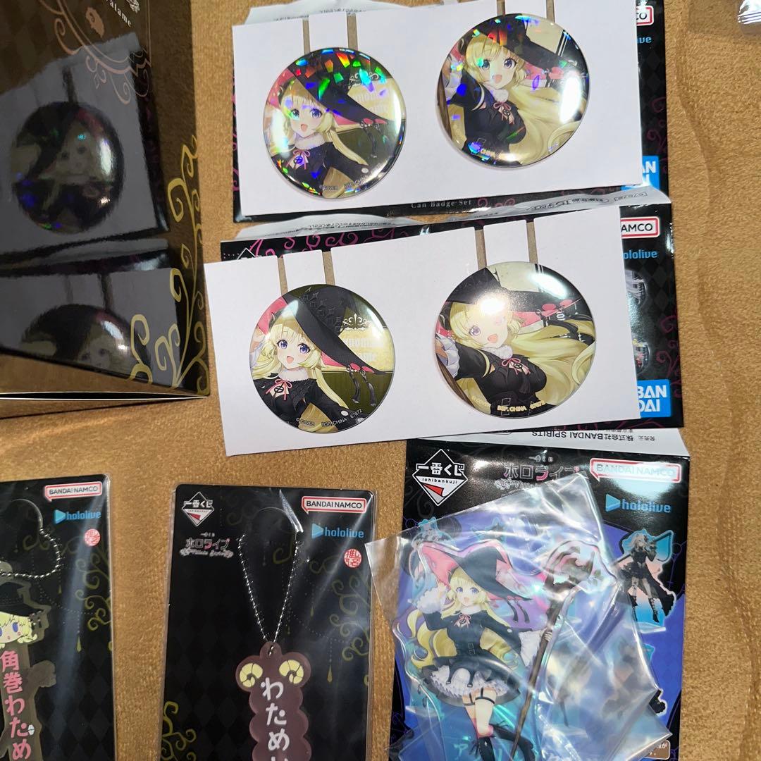 一番くじ ホロライブ Villain Style 角巻わため 8点セット