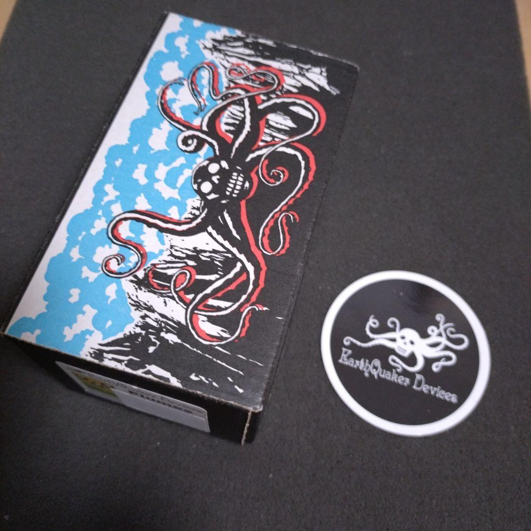 ギター Plumes Earthquaker Devices