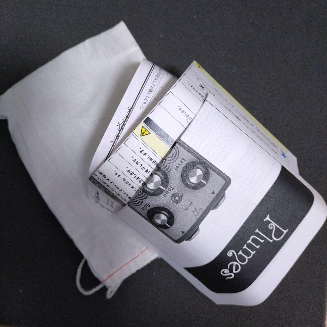 ギター Plumes Earthquaker Devices