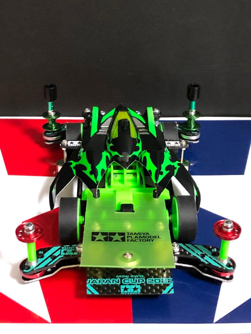 ミニ四駆　完成品　MSマシン　マンタレイMK-2