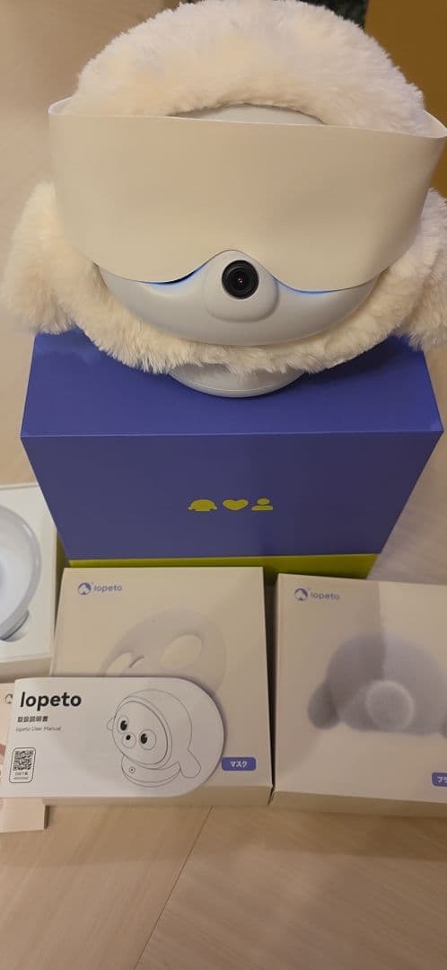 ★AIペットlopeto　ピンクの着せかえ付き★