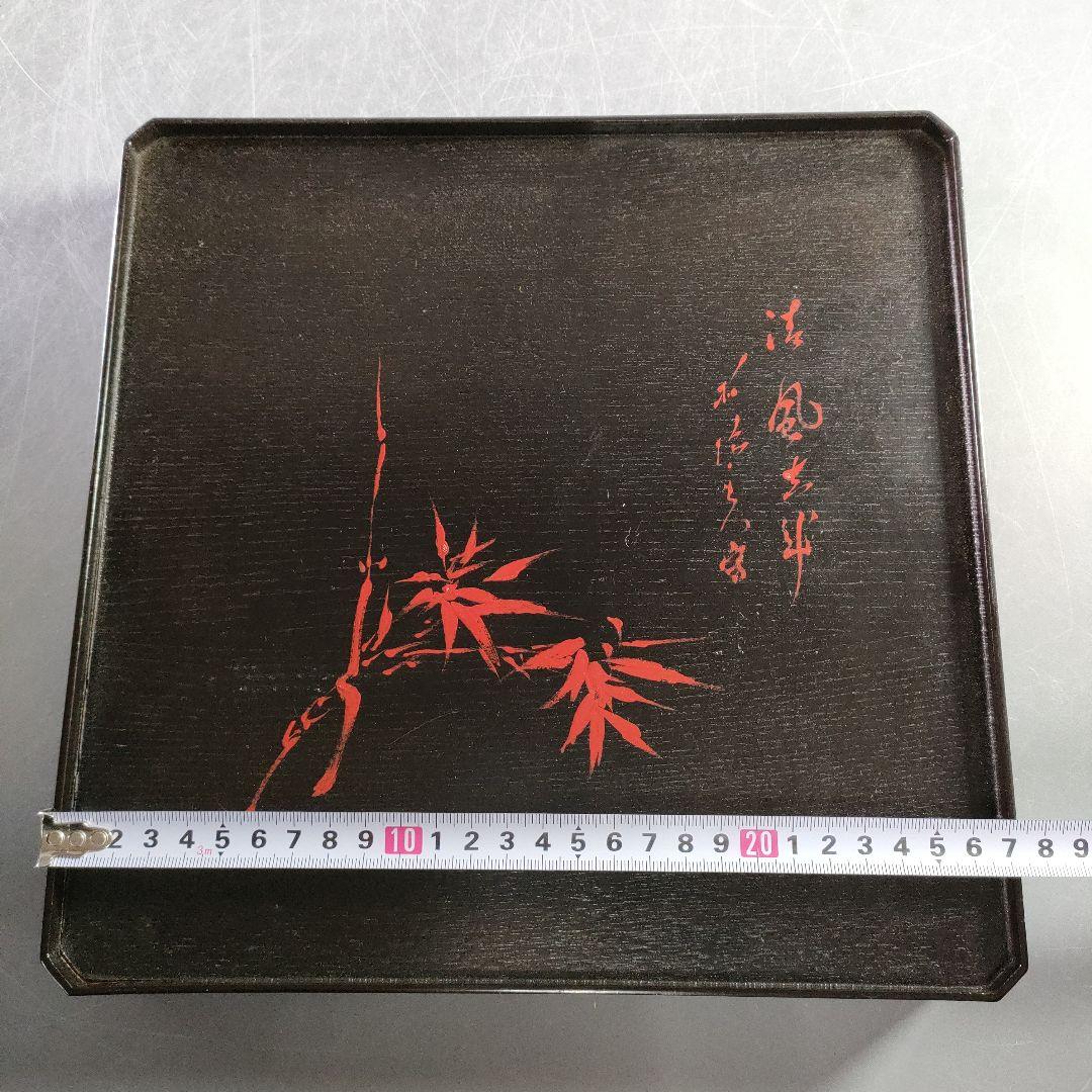 A895-8/道正 造/朱塗草花図絵替膳5客/木曽漆器/銘々皿/