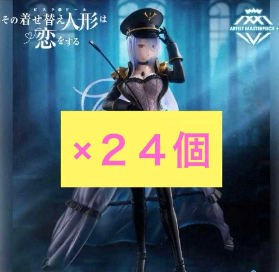 その着せ替え人形は恋をする　AMP＋ 喜多川海夢 フィギュア　ブラックロベリア