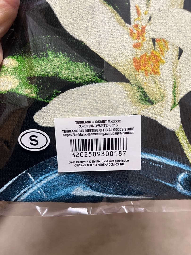 TENBLANK セントマイケル 公式グッズ Tシャツ Sサイズ