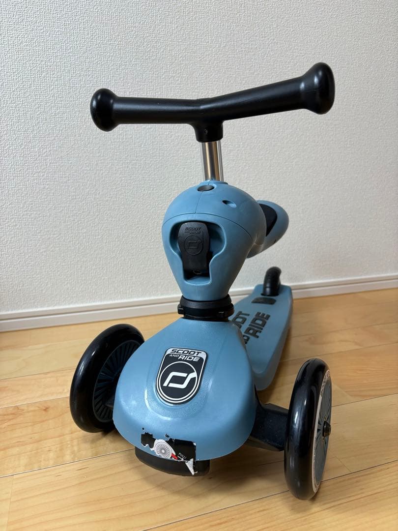 Scoot and Ride 三輪車 ブルー［お値段交渉承ります］