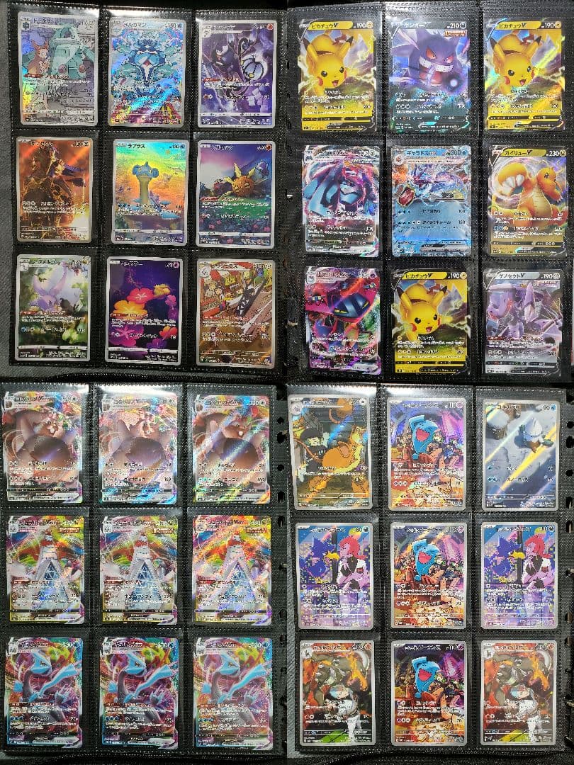 【ポケカ】引退品 大量 まとめ売り 3,000枚超
