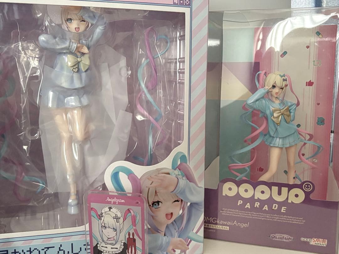 超てんちゃん フィギュアまとめ売り