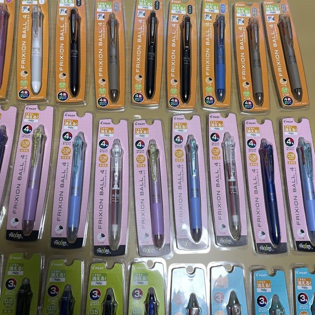 パイロットフリクション　40セット　新品未開封