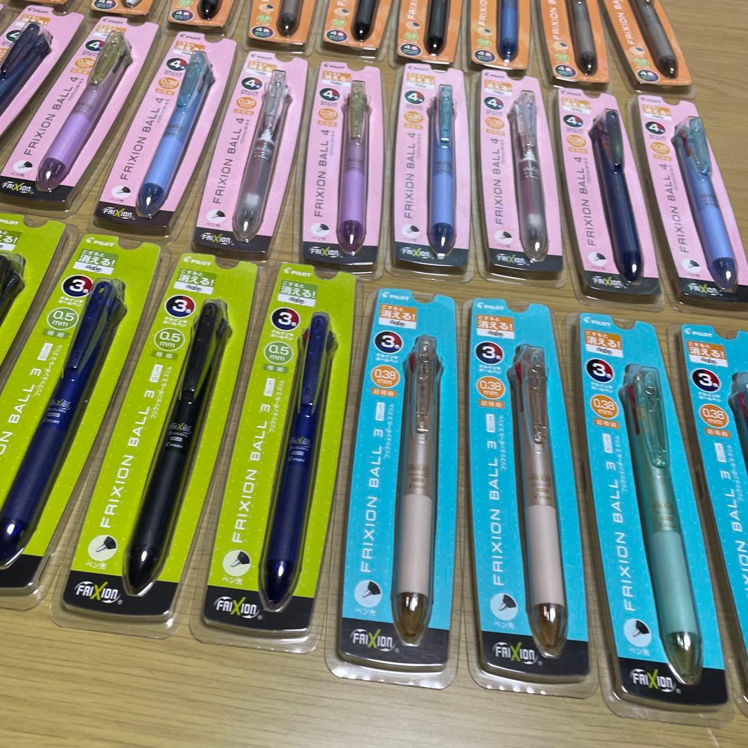 パイロットフリクション　40セット　新品未開封