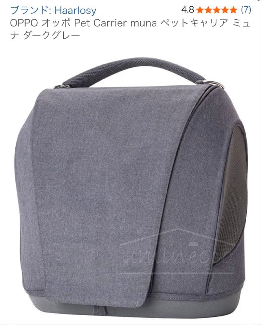 【総額65,000程度】猫飼育セット(ケージ、清浄機、リュック、トイレ、その他)