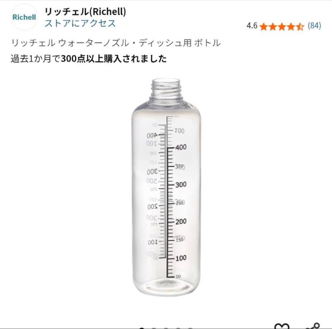 【総額65,000程度】猫飼育セット(ケージ、清浄機、リュック、トイレ、その他)