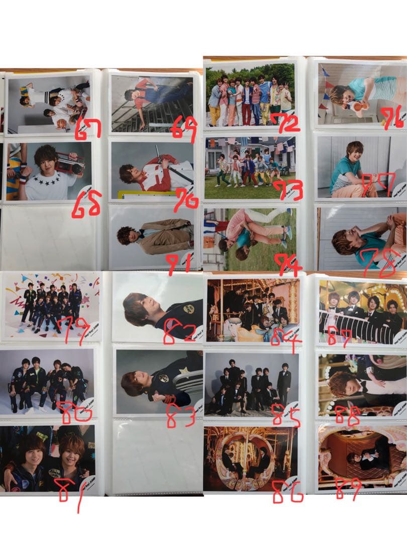 有岡大貴 Hey! Say! JUMP 公式写真