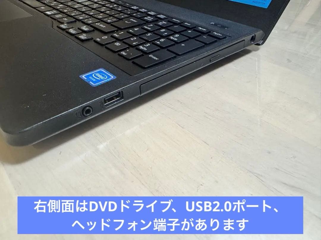 LIFEBOOK A359/BX 15.6インチ液晶 初心者向け