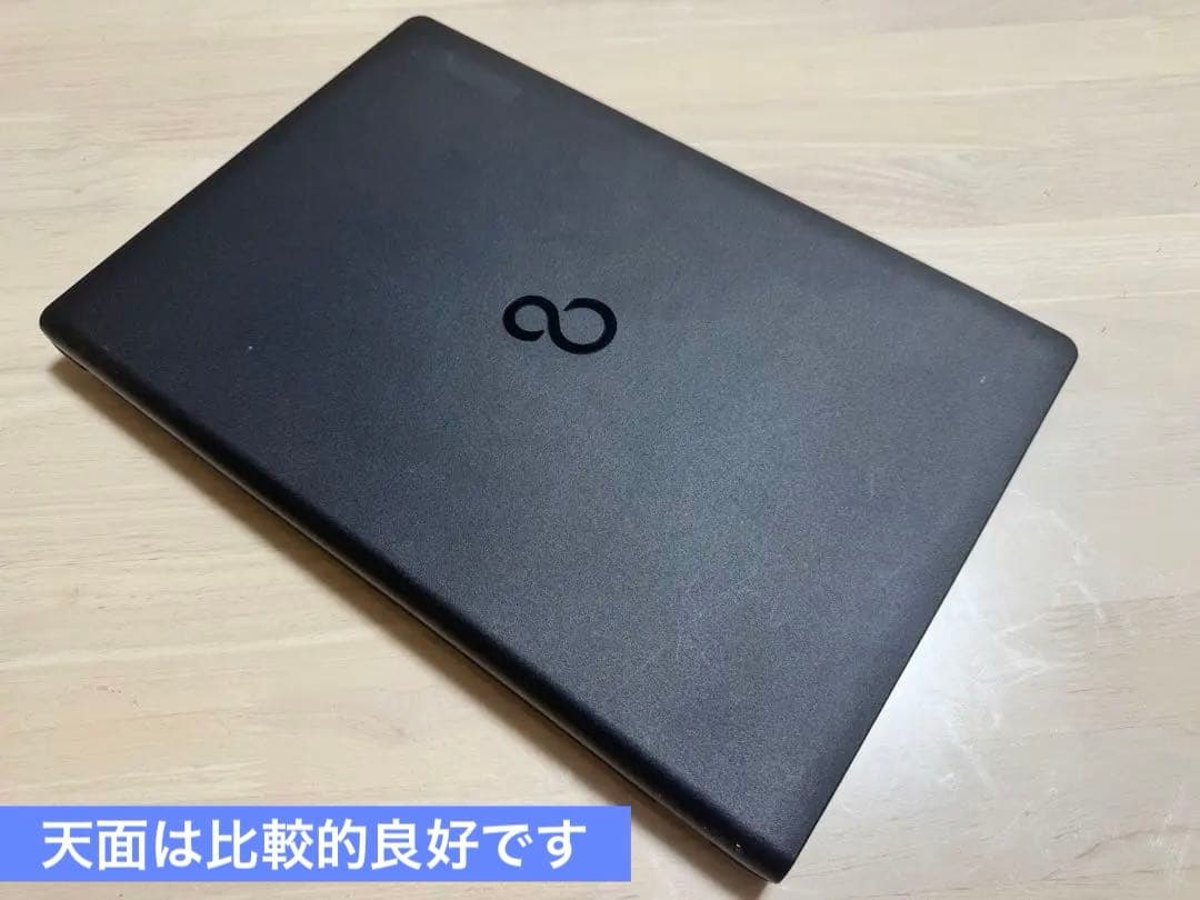 LIFEBOOK A359/BX 15.6インチ液晶 初心者向け