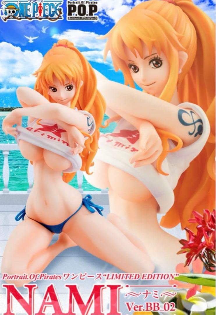 ワンピース ナミPOP ver.BB フィギュア　海外版