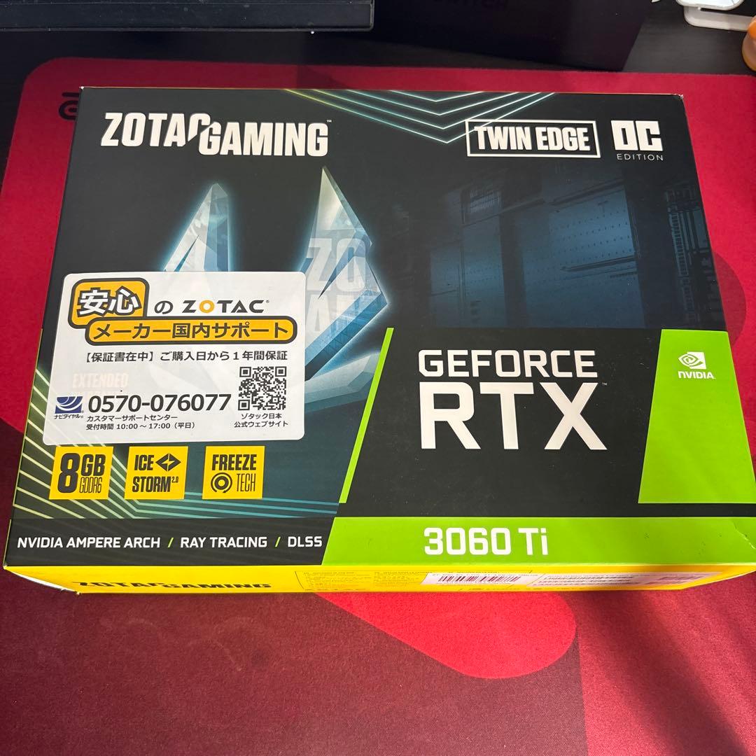 グラフィックボード・グラボ・ビデオカード GeForce RTX3060Ti