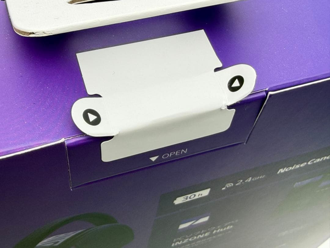 SONY INZONE H9 II ゲーミングヘッドセット