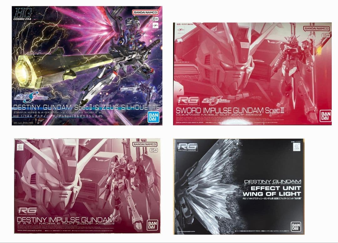 新品　HG 1/144 デスティニーガンダムSpecII&ゼウスシルエット　他