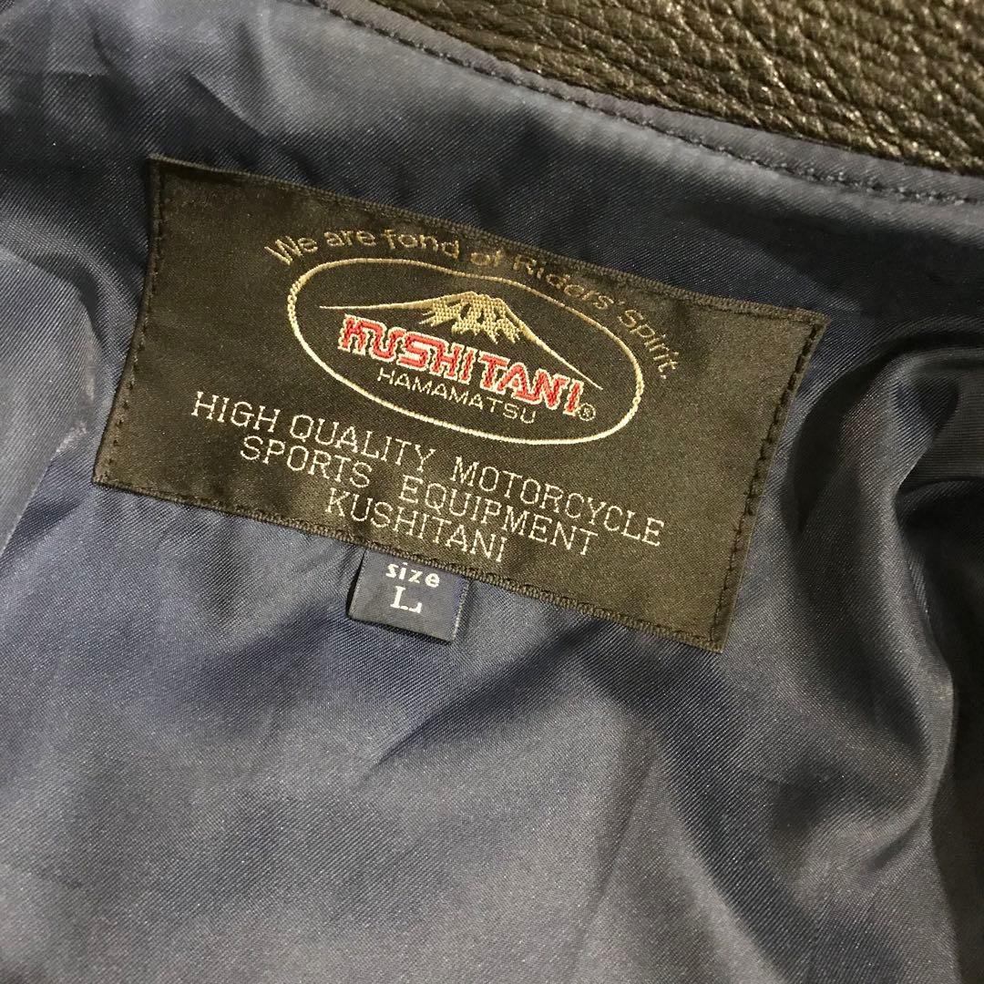 KUSHITANI クシタニ 牛革 レザージャケット シングルライダース 黒 L