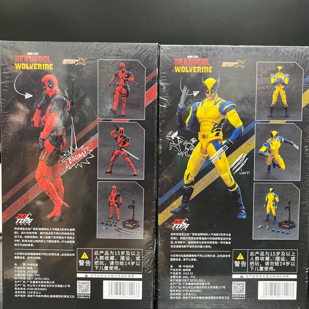 未開封　zdtoys 2体セット　デッドプール&ウルヴァリン フィギュア