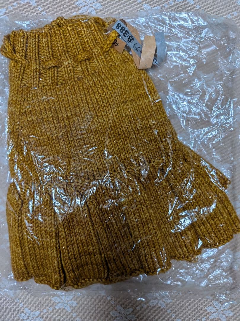 Misha and Puff 6-7Yマリゴールド スケポン