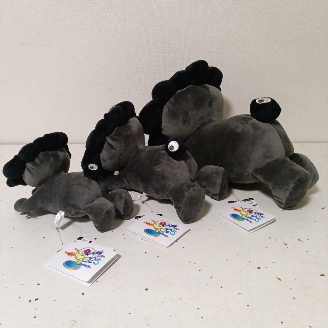 大阪関西万博限定 這い型ぬいぐるみ　黒（S/M/L）セット　黒ミャクミャク