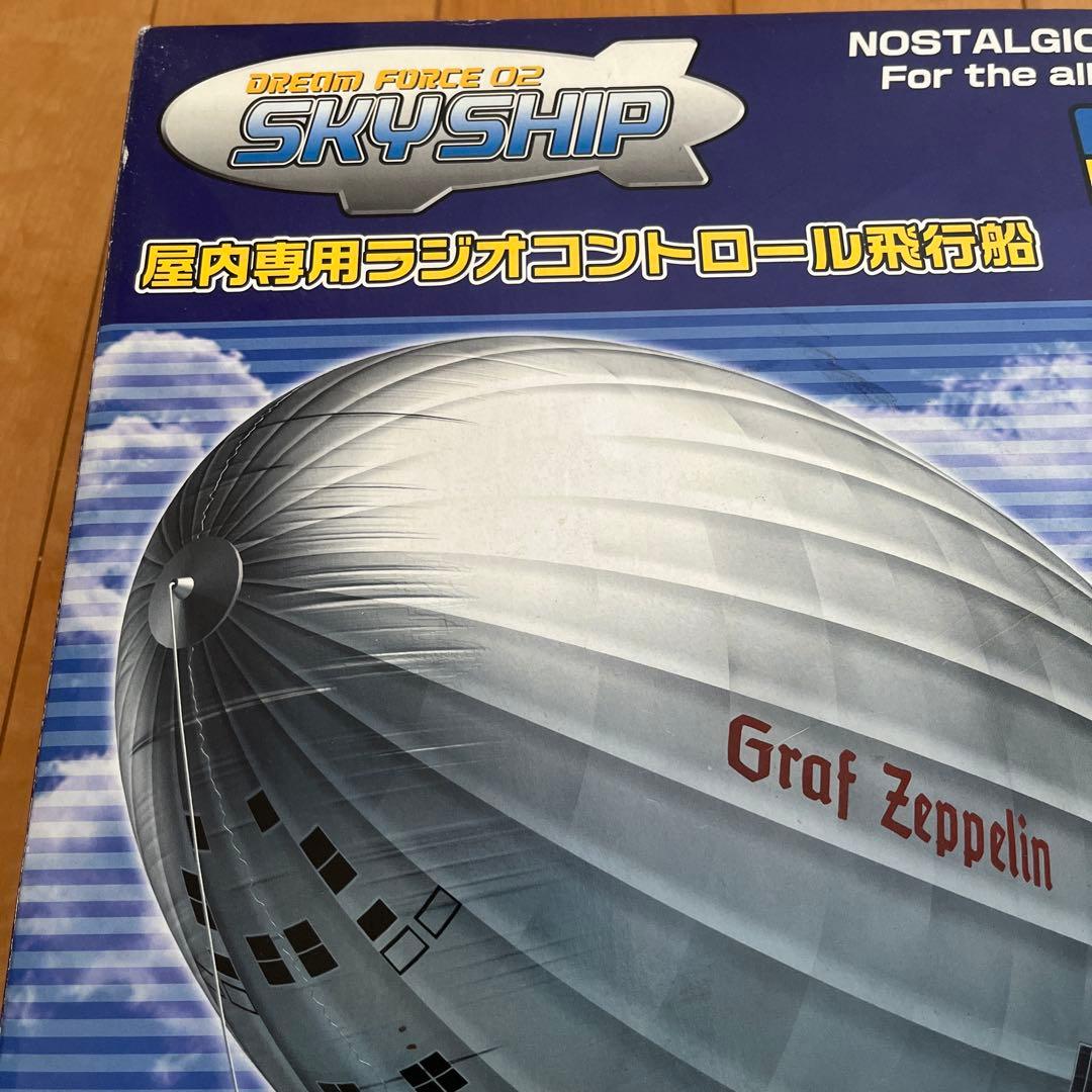タカラ 飛行船　ラジコン SKYSHIP SS01