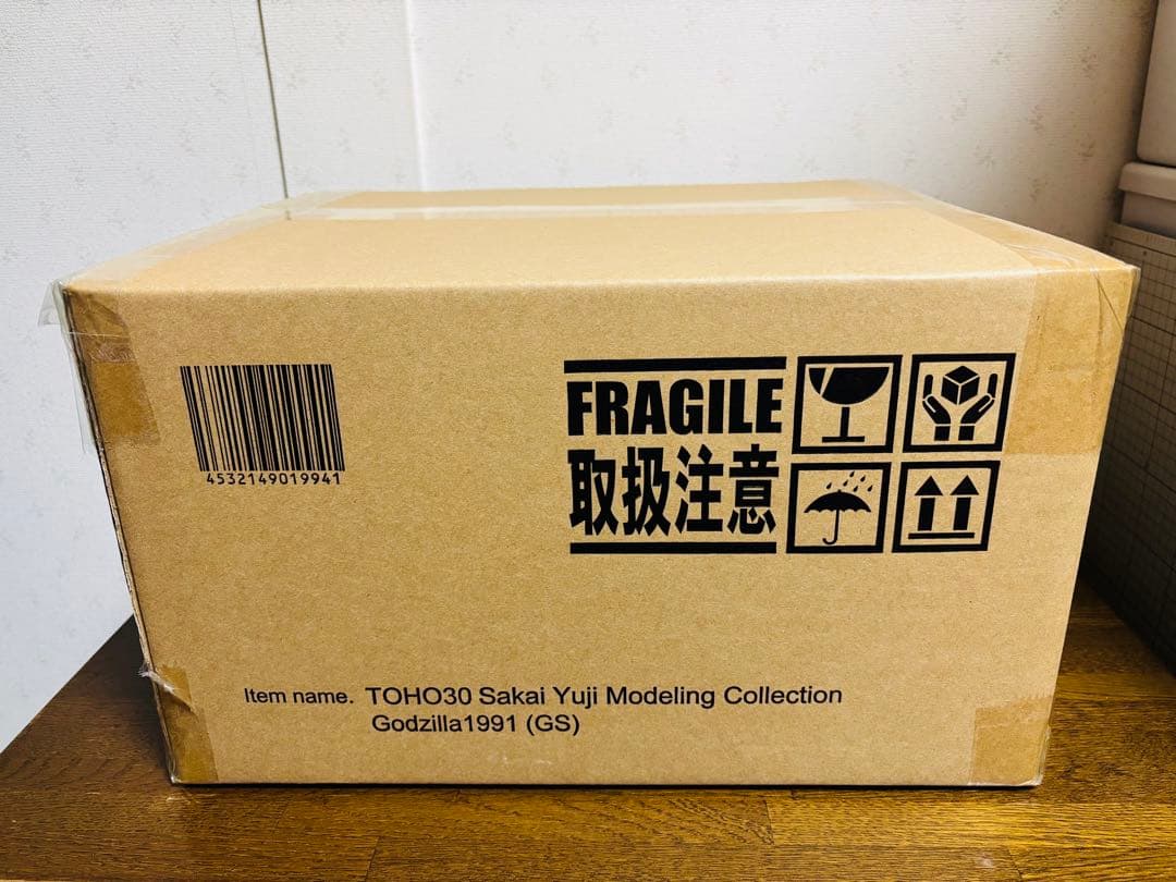 東宝30cmシリーズ ゴジラ1991 網走激闘 ゴジラストア限定版 輸送箱未開封
