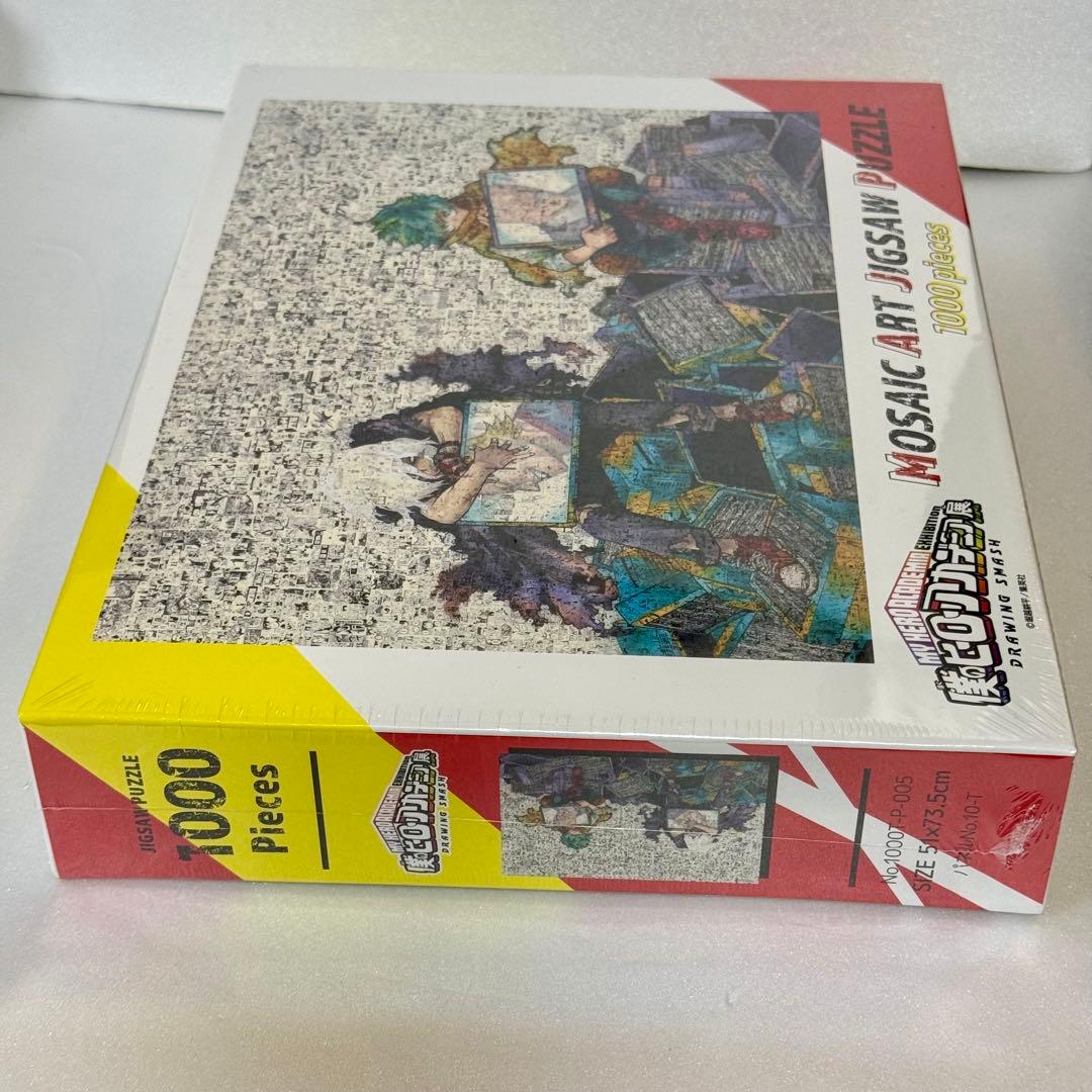 僕のヒーローアカデミア　モザイクアートパズル