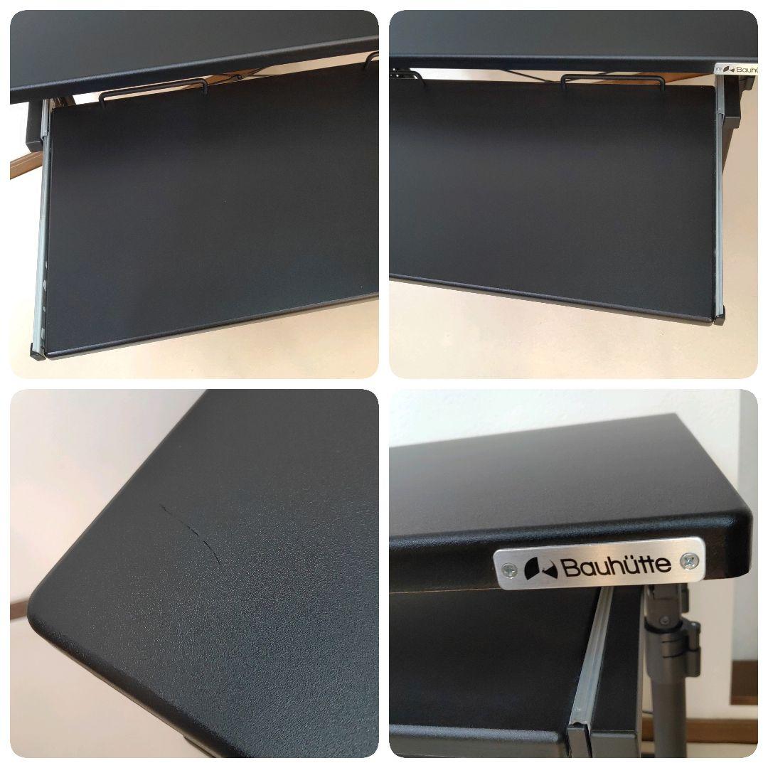 Bauhutte バウヒュッテ 昇降デスク BHD-800CM