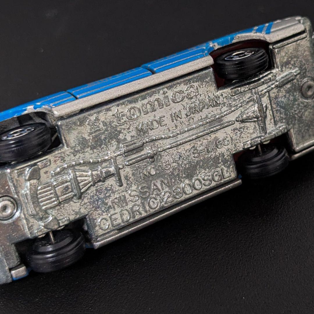 トミカ 日本製 黒箱No.47-3-1 日産セドリック空港タクシー 当時物