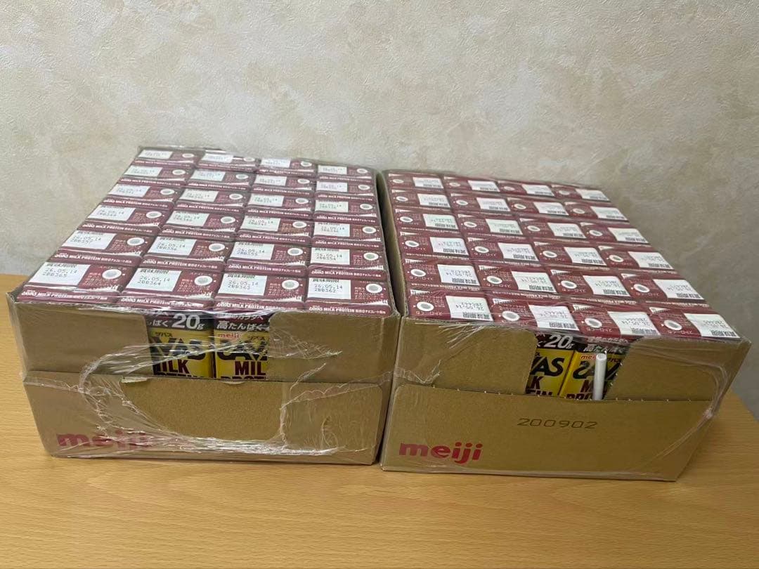 明治 ザバスSAVASミルクプロテイン 脂肪ゼロ チョコレート風味200ml2箱