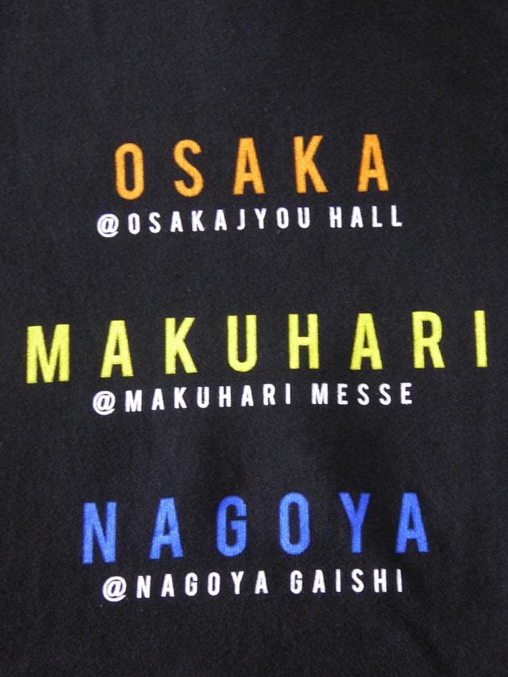 メンバー着★BIGBANG『パーカー』JAPAN TOUR/LOVE&HOPE