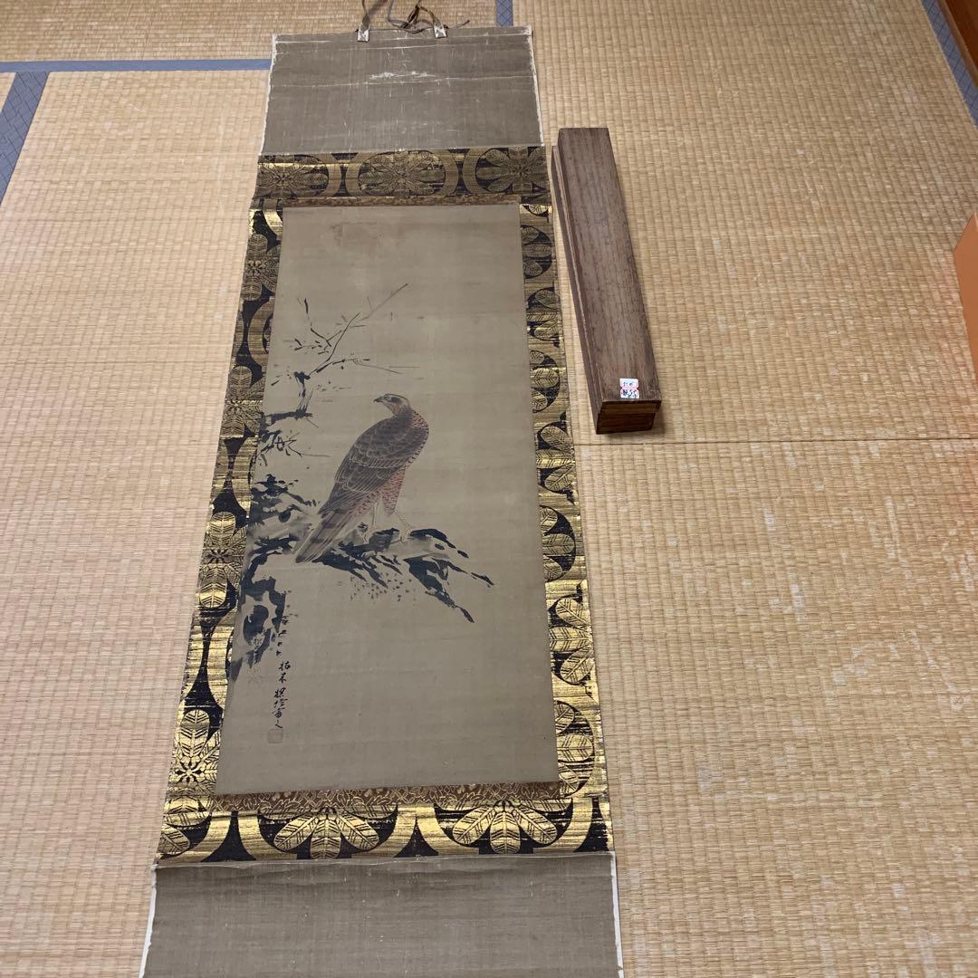 水墨画 掛軸 鳥 金箔装飾