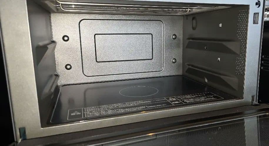 【極美品】象印 EVERINOオーブンレンジ （3カ月利用）ES-GU26-BM