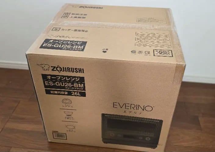 【極美品】象印 EVERINOオーブンレンジ （3カ月利用）ES-GU26-BM