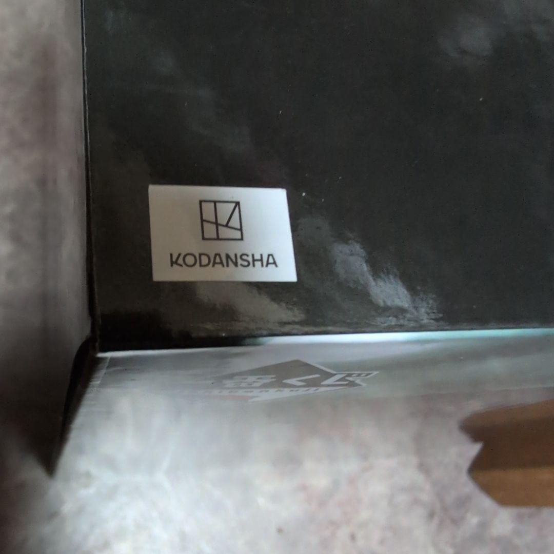 一番くじ 進撃の巨人 A賞 獣の巨人 MEGAIMPACT