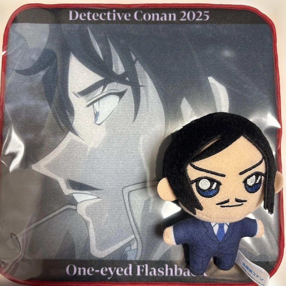 諸伏高明 グッズ ぬいぐるみ