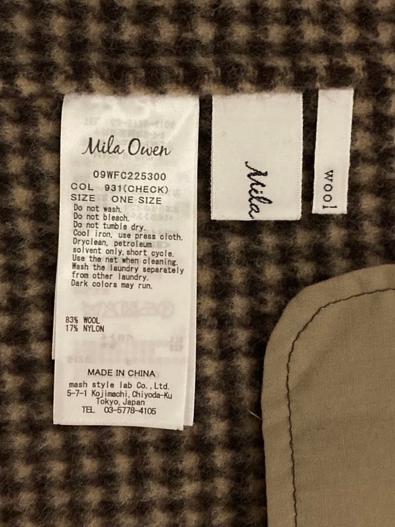 新品タグ付き✨ミラオーウェン　接結ハーフ丈Aラインコート