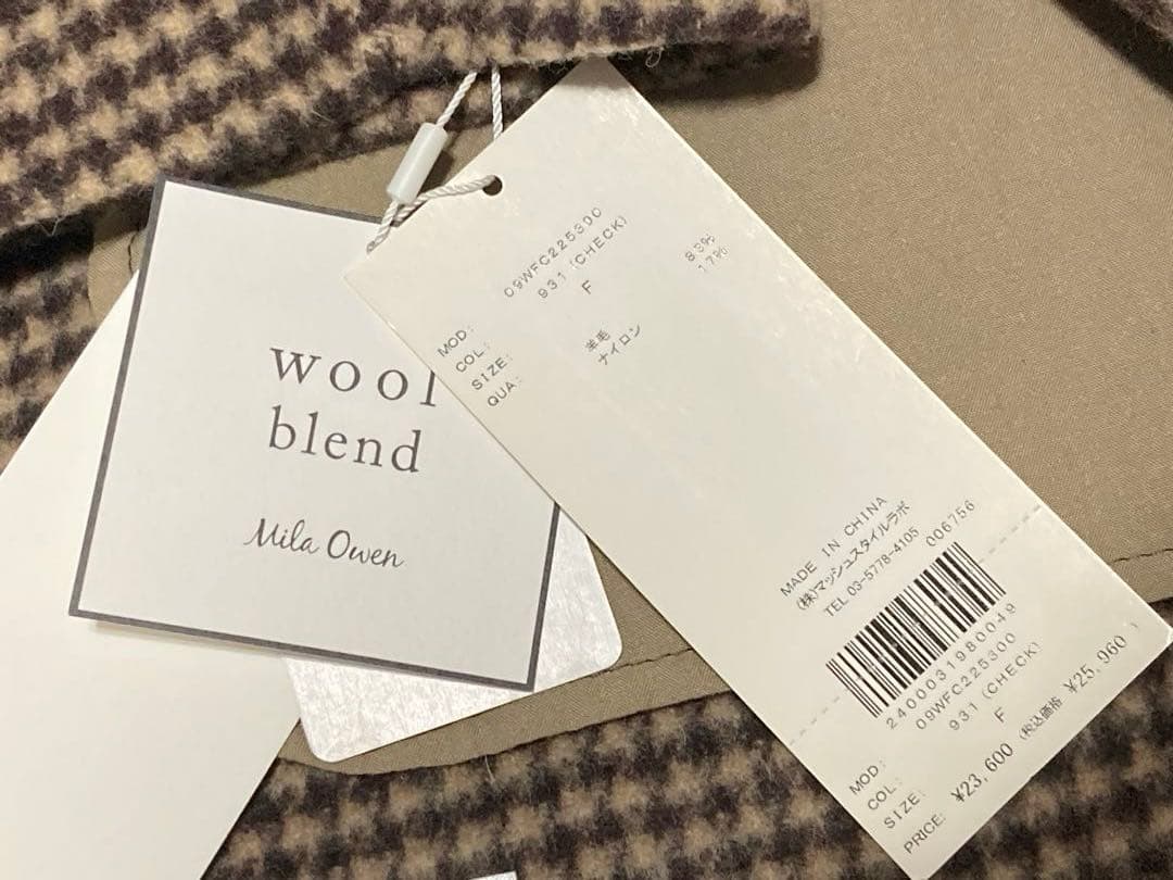 新品タグ付き✨ミラオーウェン　接結ハーフ丈Aラインコート