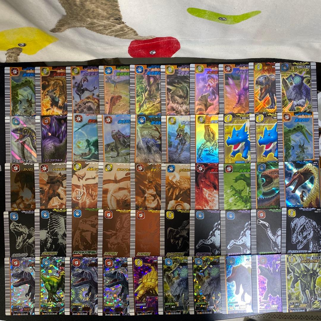 【B144】恐竜キング　カード　808枚　大量まとめ売り