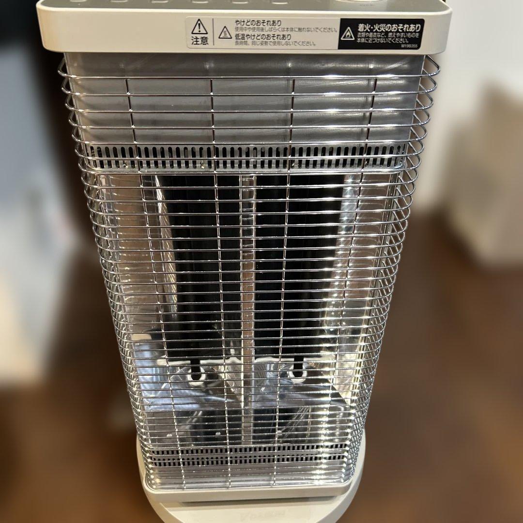 2020年製 DAIKIN ダイキン セラムヒート 暖房機　ERFT11XSE8