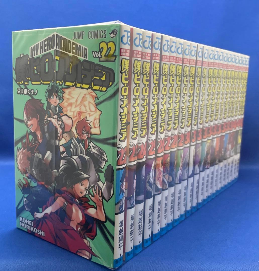 僕のヒーローアカデミア 1-42巻 全巻セット 堀越耕平 レンタル落ち コミック